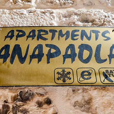 Apartment Ana Paola Κότορ Εξωτερικό φωτογραφία